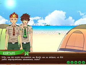 Game: Friends Camp path 2, part 19 - Special place (russian voiceover)