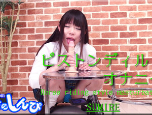 Ms.Sumire - Fetish Japanese Video