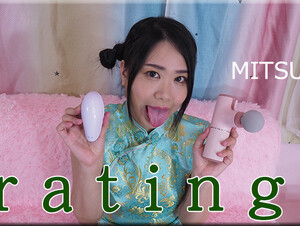 Rating - Fetish Japanese Video