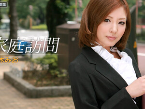 Mio Kuraki Female Teacher's Home Visit - Caribbeancom