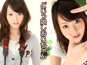 Shiori Uta Cute Dumb Girl - Caribbeancom