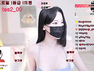 sex bjcam korean girl